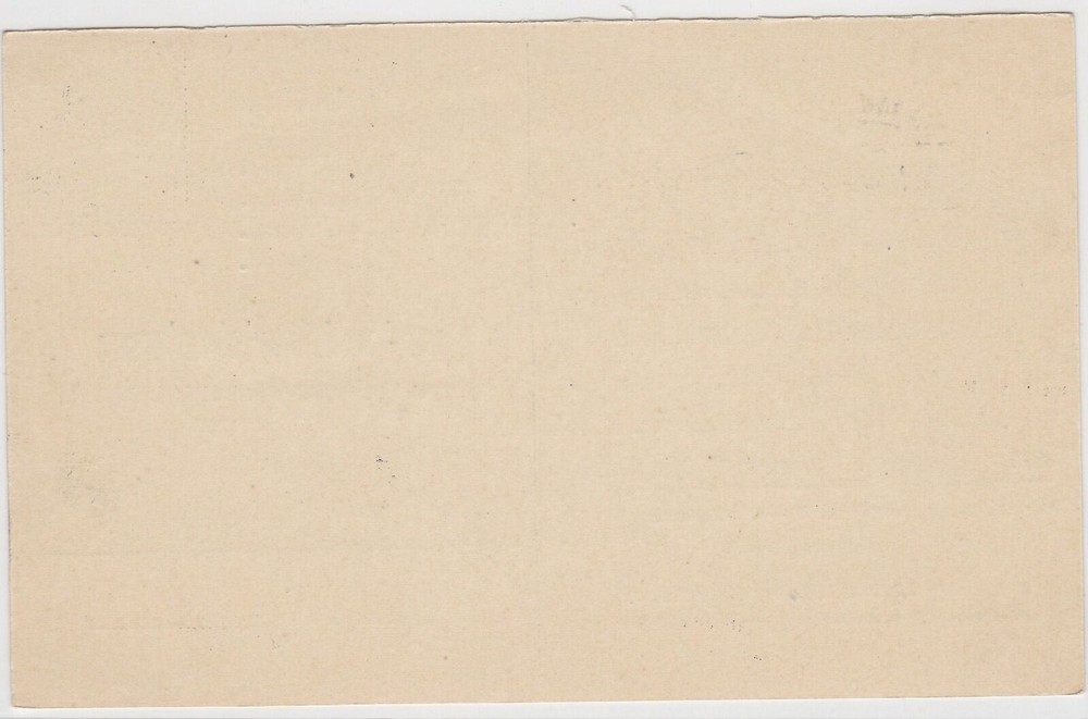 German Postal History Stamps Postcard Ref: R4830