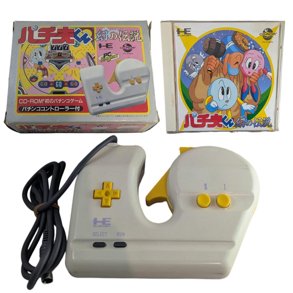 NEC PCE - Boxed Special Edition controller/Pachio-Kun-Maboroshi for PC Engine CD