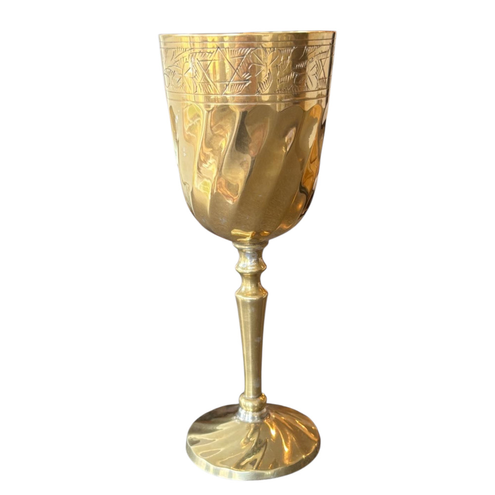 Vintage Brass Kiddush Wine Cup