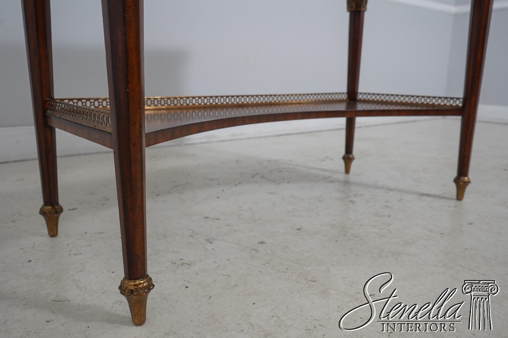 L61154: MAITLAND SMITH Neoclassical Mahogany Server