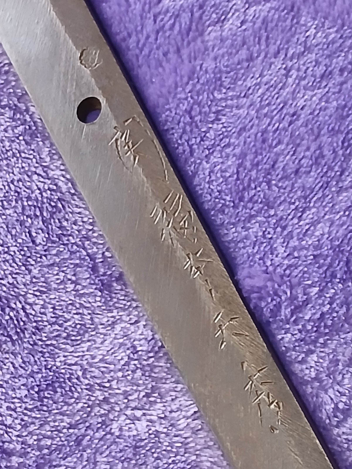 WWII Japanese Ofiicer's Showato Sword Signed "Fukumoto Amahide" with Tachi Tsuka