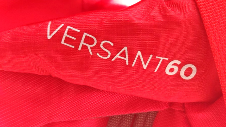 Thule Versant 60 Hiking Backpack Red