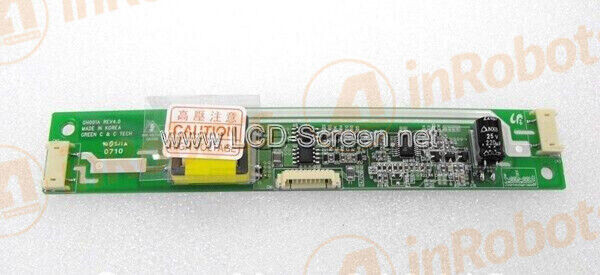 7inch For SHARP LQ070Y5DR04 Lcd Display For Car Navigatio screen