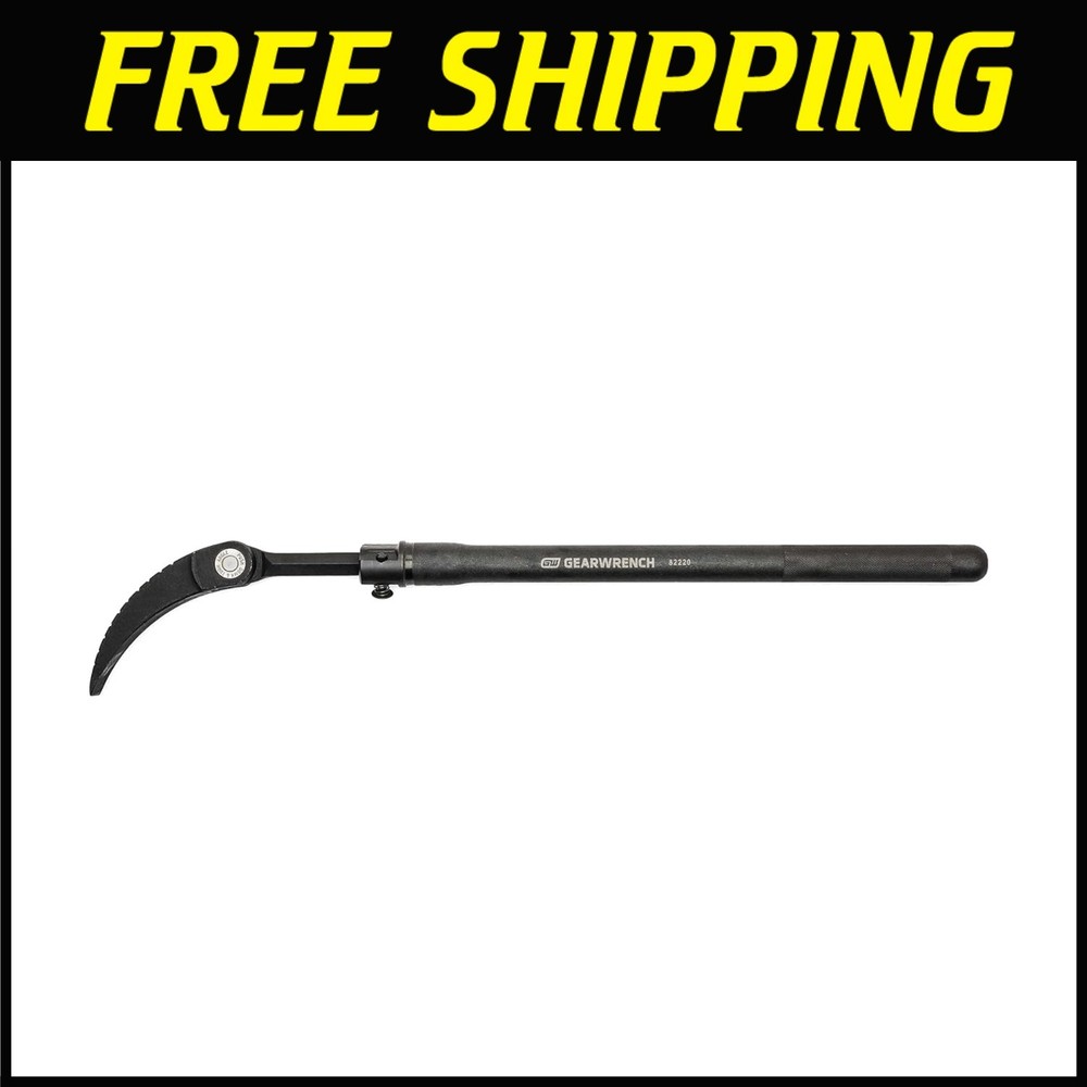 Adjustable Ratcheting Pry Bar - Non Sparking