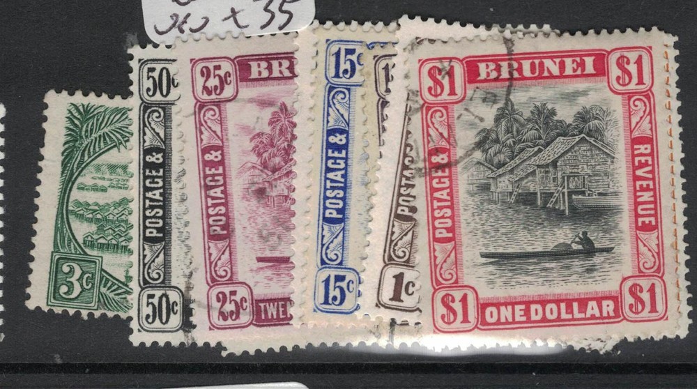 Brunei SG 79-90 Less 83 VFU (3fcs)