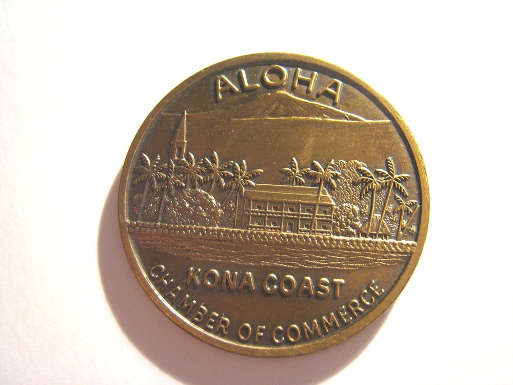 1981 HAWAII KONA DOLLAR (mst2)