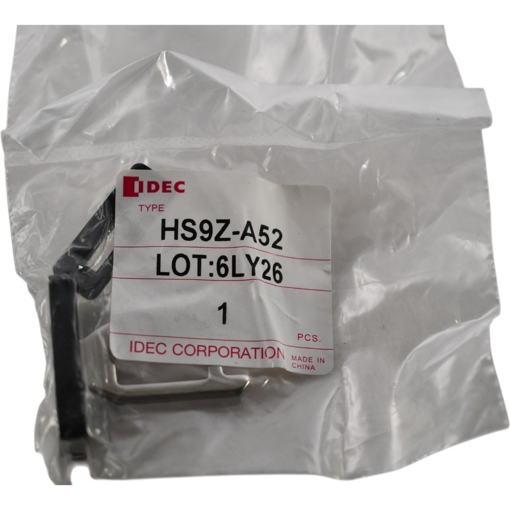 NEW Idec HS9Z-A52 Actuator Key Right Angle Type Safety Interlock Switch