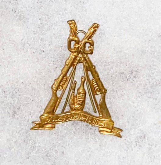 Aden Governor General Guards Cap Badge
