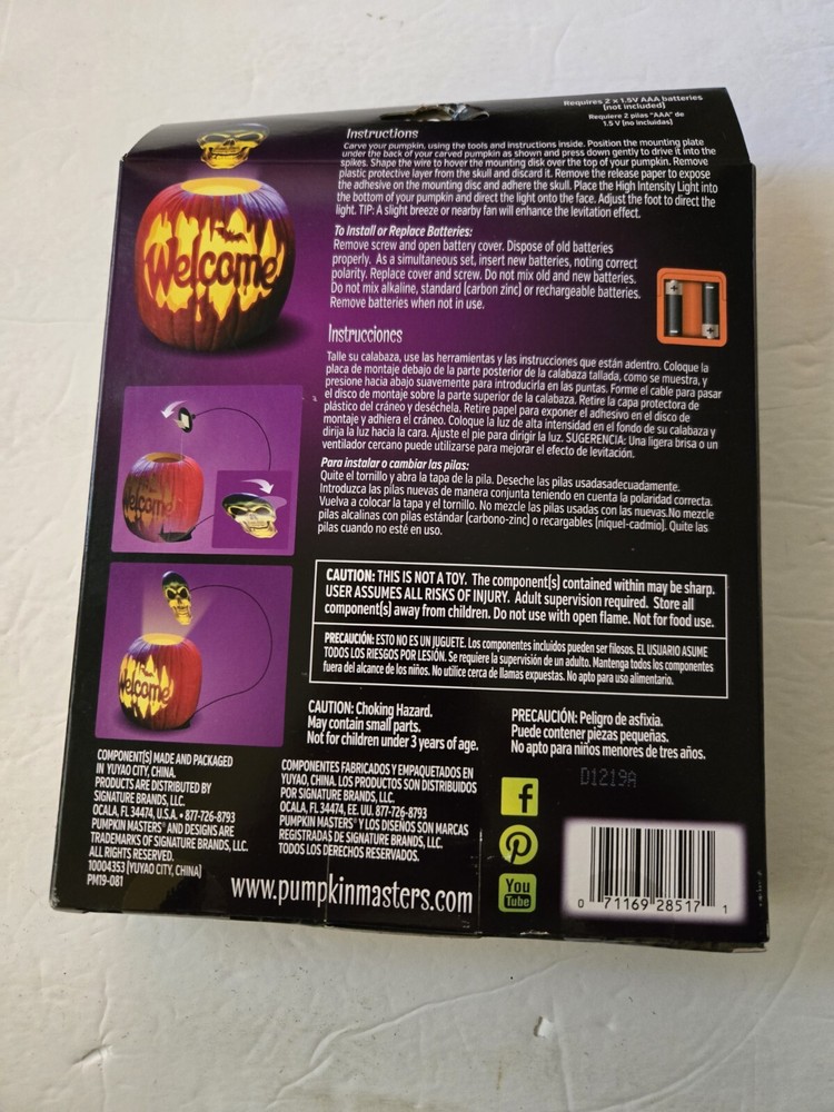 PUMPKIN MASTERS: CREATE A FLOATING SKULL ILLUSION! CARVING & LIGHTING KIT NEW!