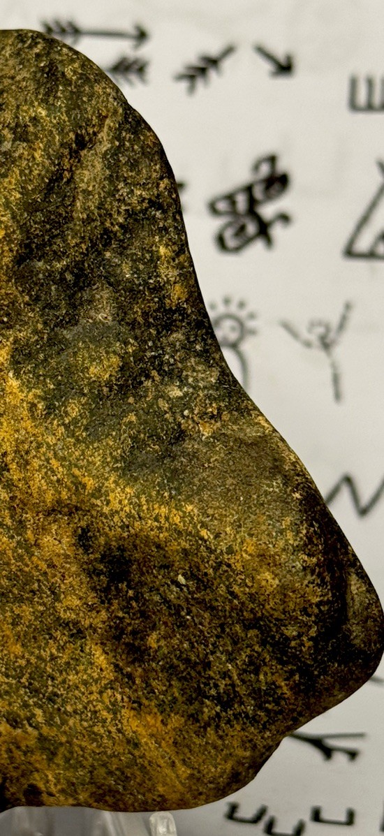 Native American Indian Authentic Artifact Stone Carved Effigy, 13.3 oz • VA