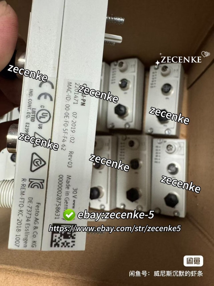 1PC USED CTEU-PN bus node #L29A LZ
