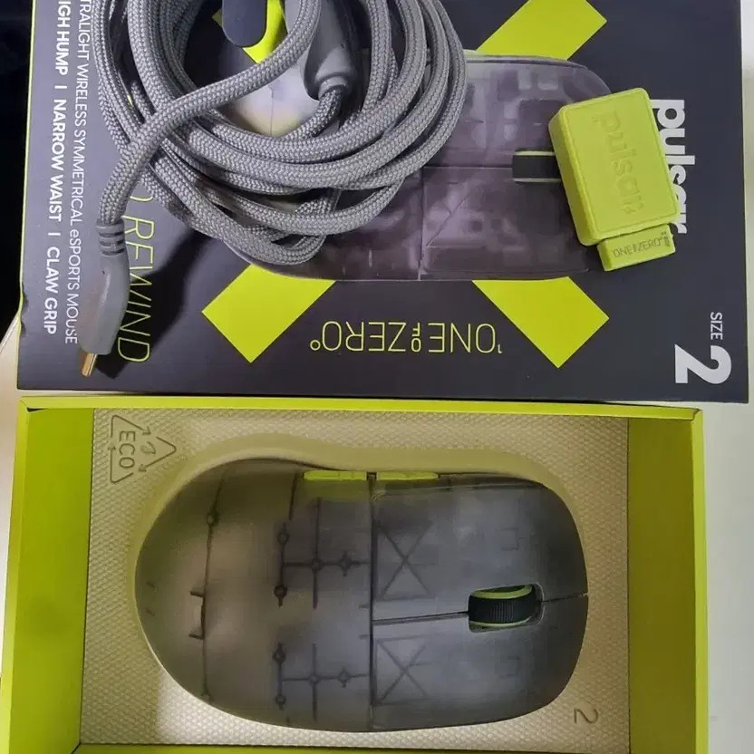 Perseus X2H Rewind Edition (Size 2)