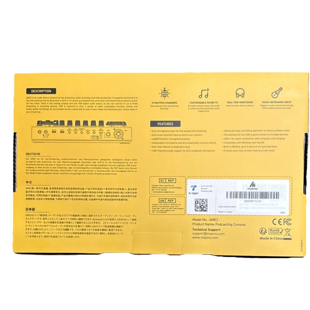 Mono maonoCASTER E2 Podcasting Console Live & Studio Mixer MPN E2 Studio Audio