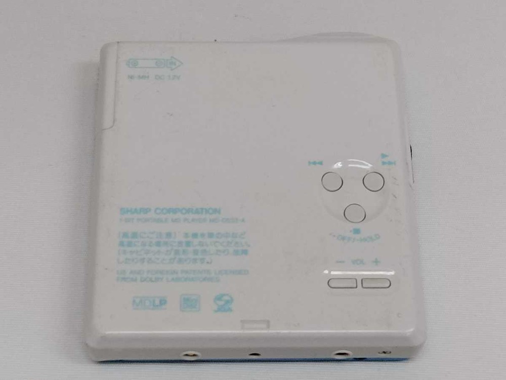 SHARP MD-DS33 1-Bit MiniDisc Player MD-DS33 Blue Very Good