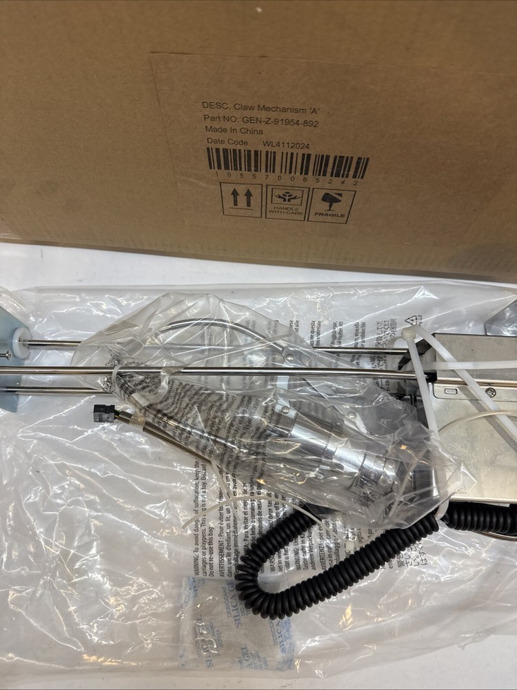 Vending Machine Claw Mechanism