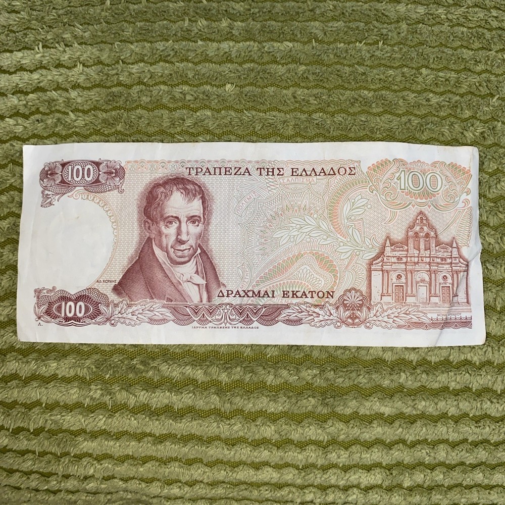 Greece 100 Drachma Banknote 1978， Circulated