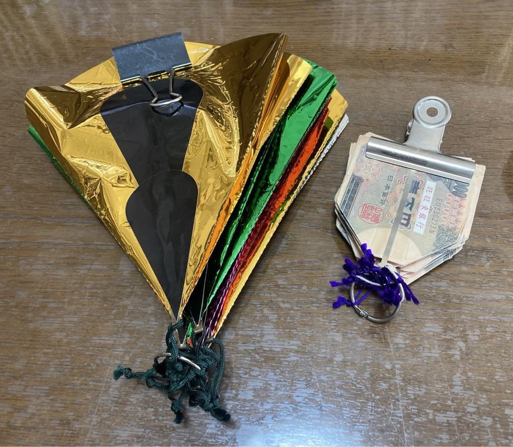 Second hand magic tricksB562 X tube