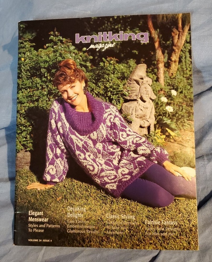 Knitting Magazine VOLUME 4 Issue 4 Good Used Condition!