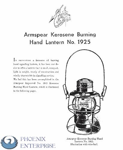 Armspear 1925 Lantern Bail