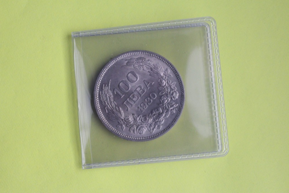 1930 BULGARIA 100 LEVA SILVER COIN