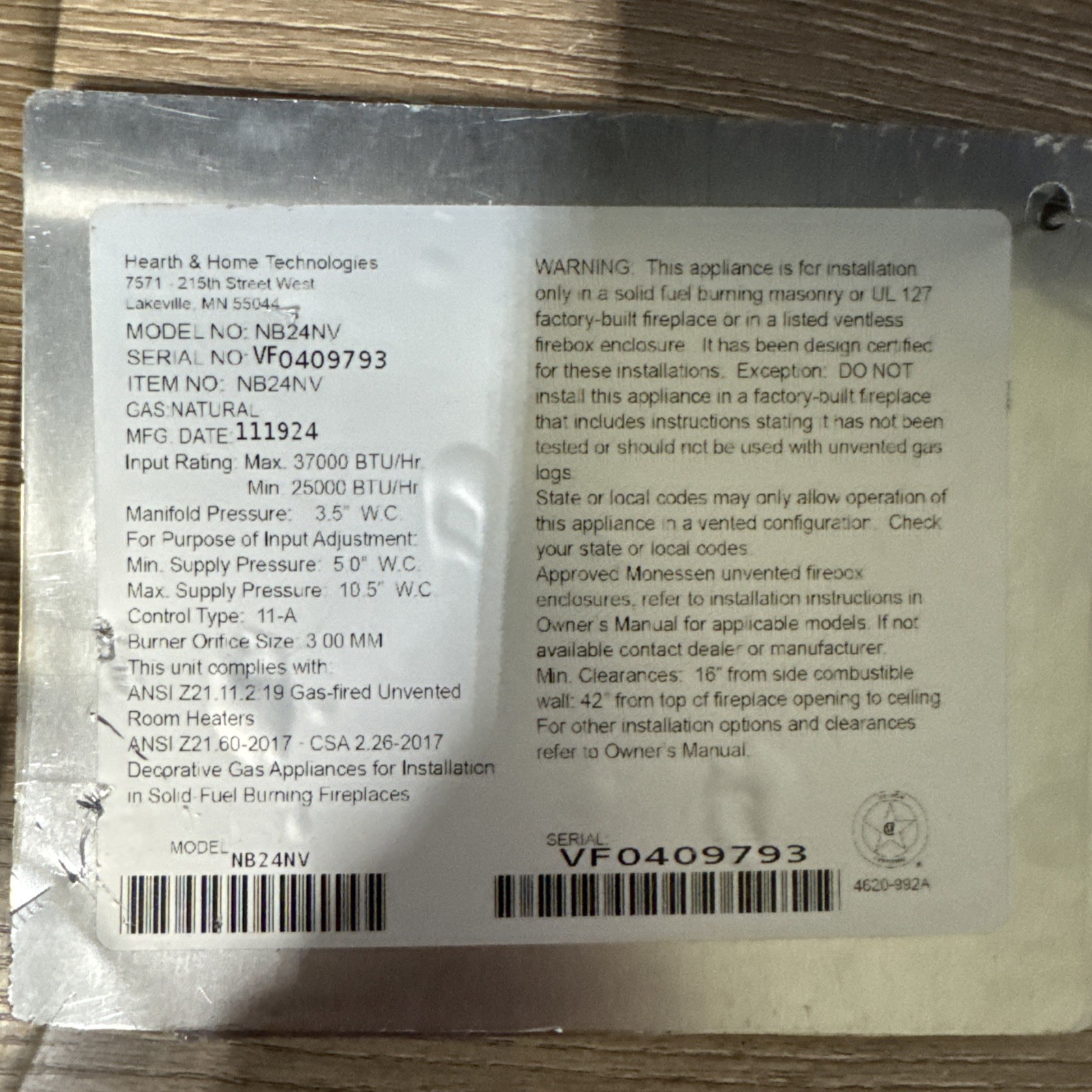 Monessen 24" Natural Blaze Burner Natural Gas 28,000 BTU - NB24NV Burner Only