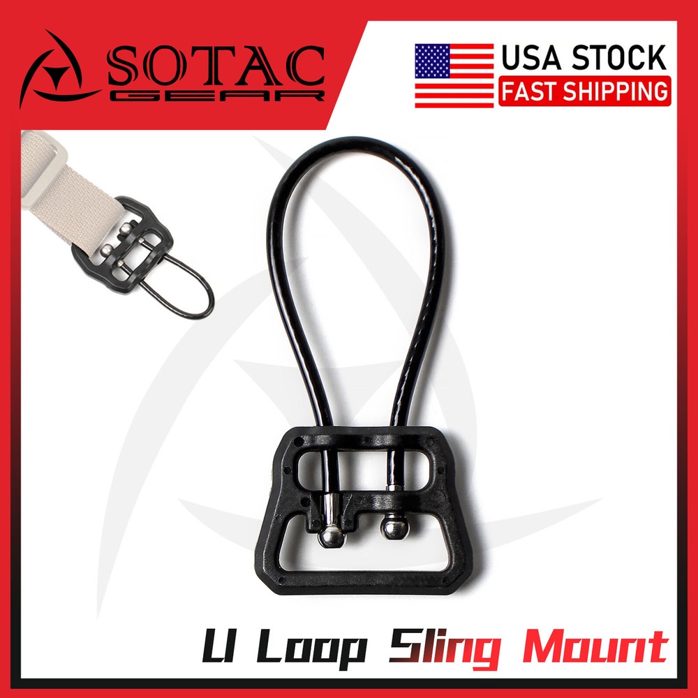 Universal Wire Loop Sling Weapon Connection Adapter Quick Release Buckle 1.25"