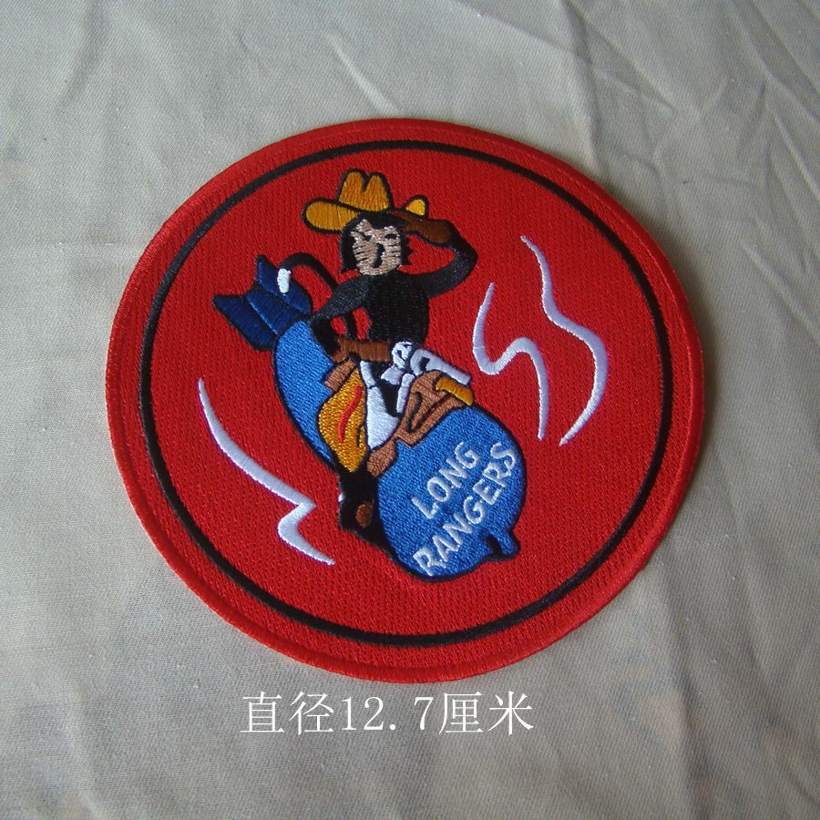 US AIR FORCE 307th BOMBARDMENT SQUADRON EMBROIDERED PATCH SIZE 12.7cm