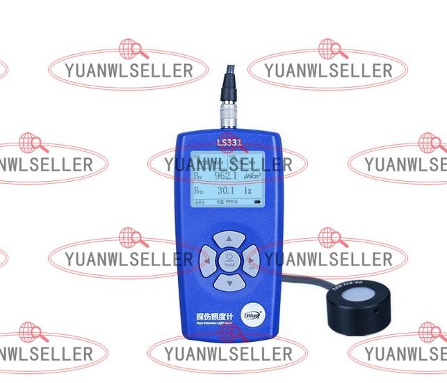 LS331 Flaw Detection Light Meter UV Power Visible Light Illuminance Lux Tester