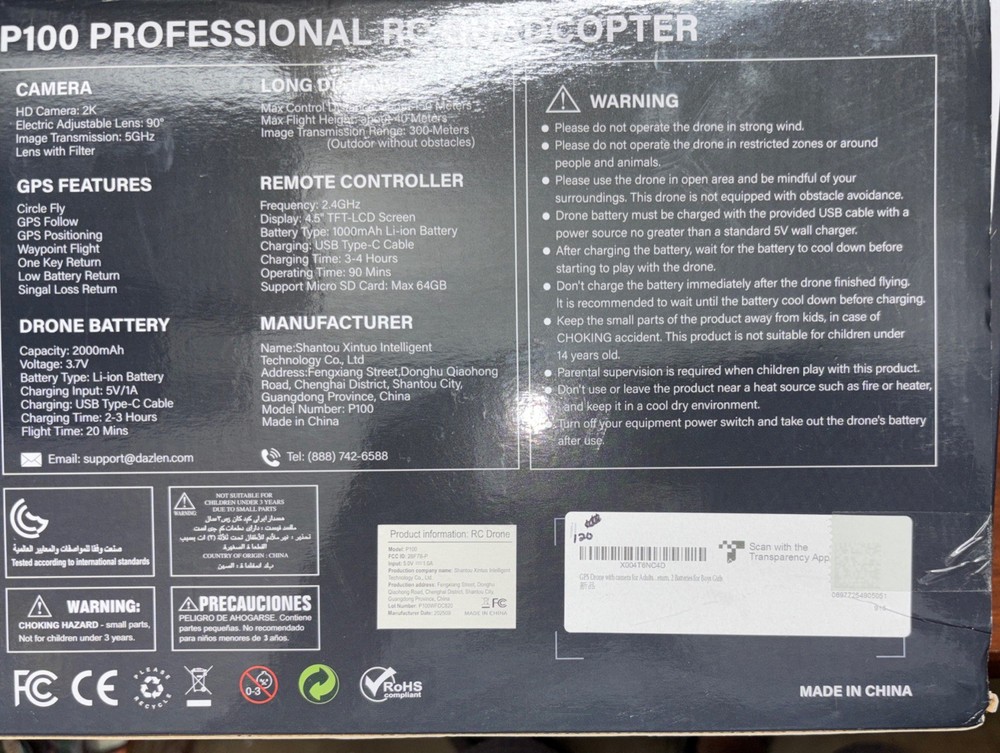 P100 GPS Professional RC Quadcopter