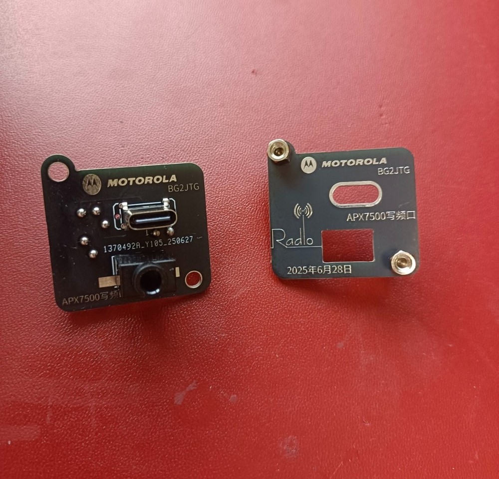 NEW MOTOROLA XTL5000 XTL2500 XTL1500 Programmable Multi-functional Connectors