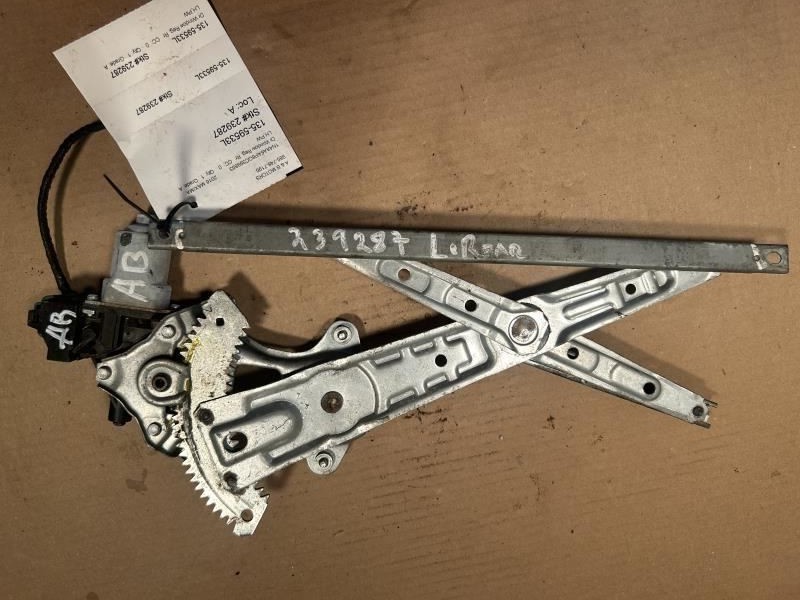 MAXIMA 2016 Fuse Box Cabin 6745