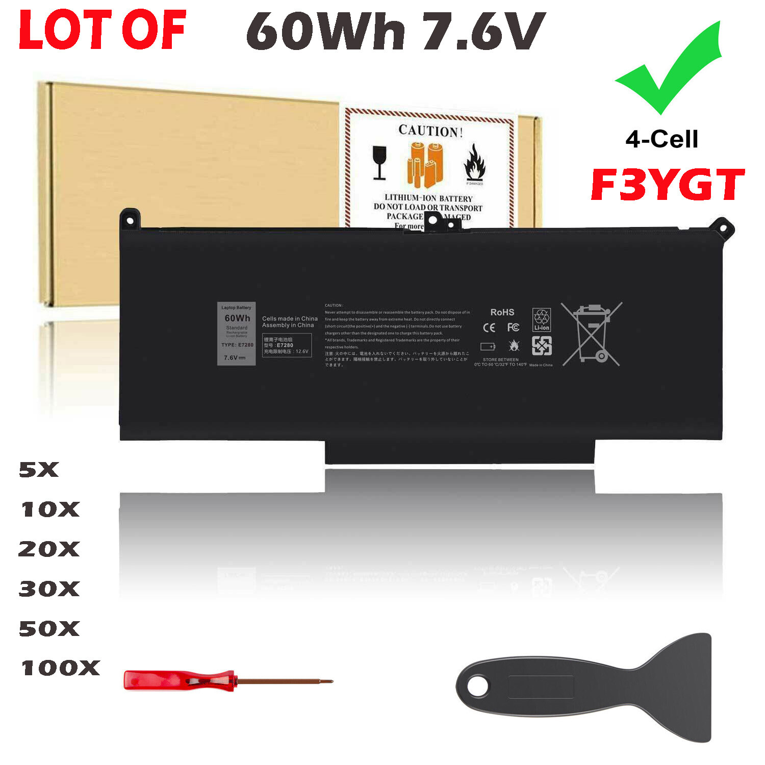 🧡LOT F3YGT Battery For Dell Latitude 12 13 14 E7280 E7480 7480 7490 7380 DM3WC