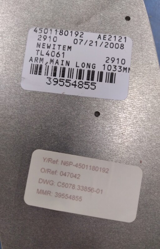 Unbranded TSRS415 Robotic Main Long Arm