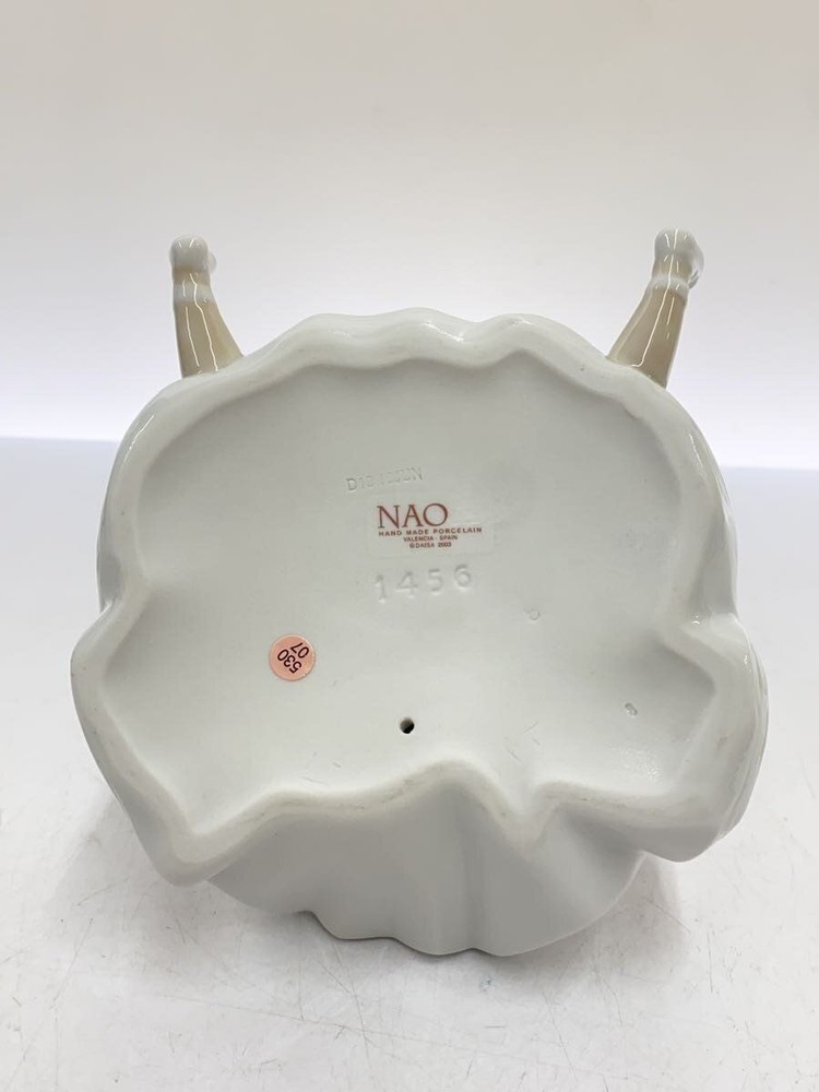 NAO interior goods White Used
