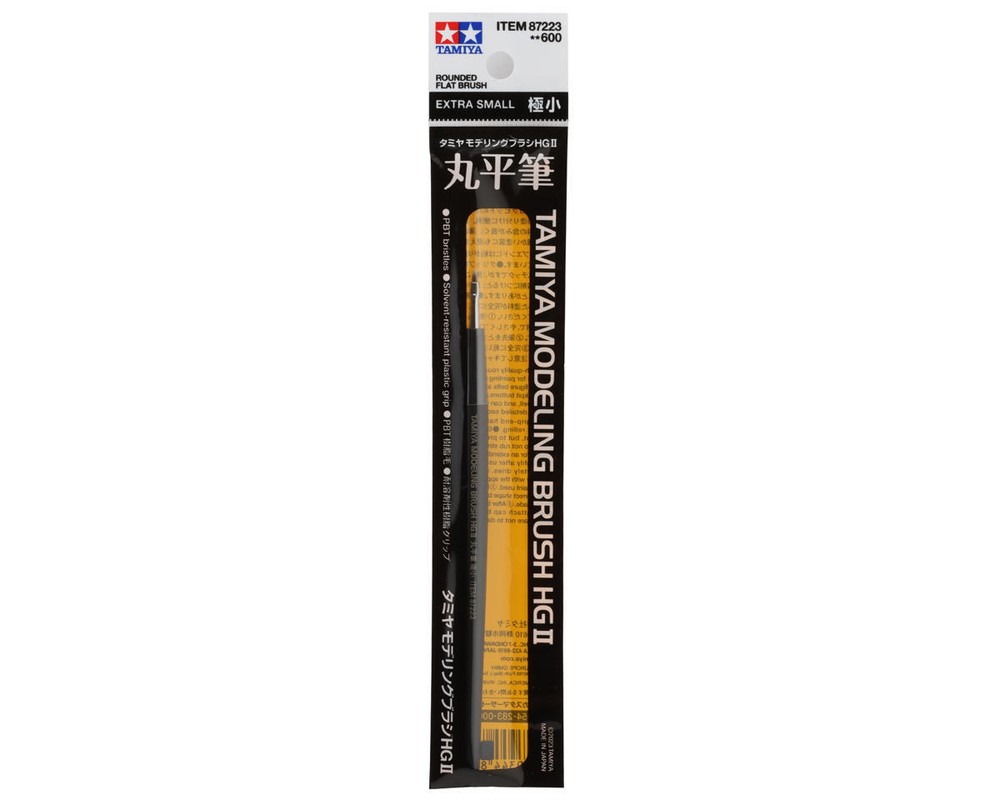 Tamiya HG II Modeling Rounded Flat Brush (Extra Small) [TAM87223]