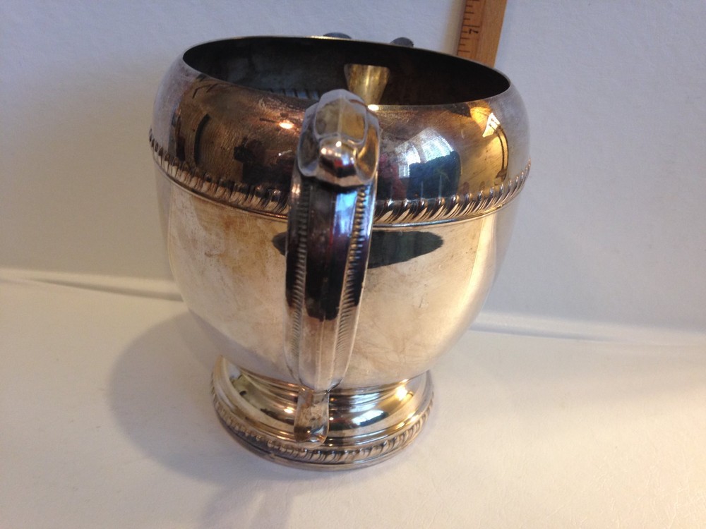 Silver Plated Pitcher ~ Makers Marking ~ 7" High