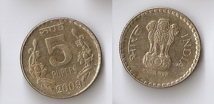 India,  5 rupee 2009