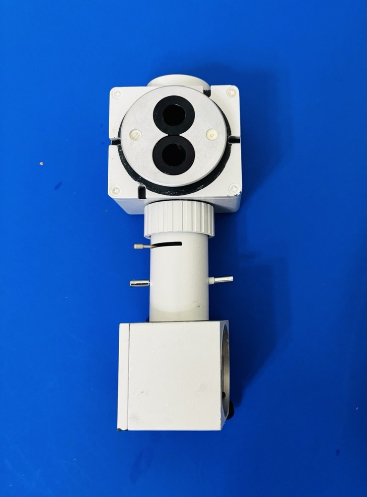 Microscope Fluorescence Illuminator