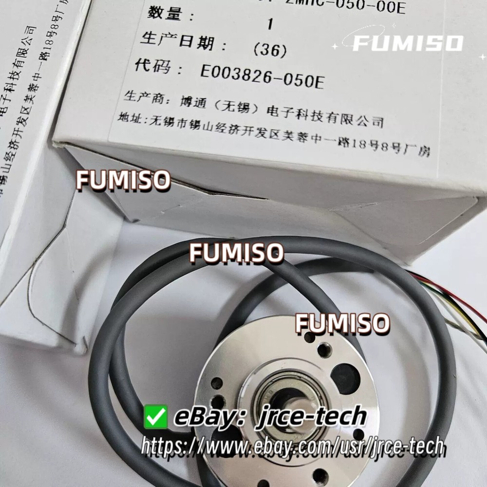 1pcs New NEMICON OVW2-01-2MHC-050-00E encoder*jrce