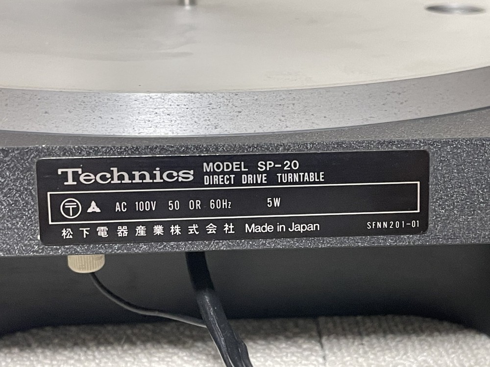 Technics SP-20 with Rubber Mat, User's Manual and Conveyor Screw Tested Working