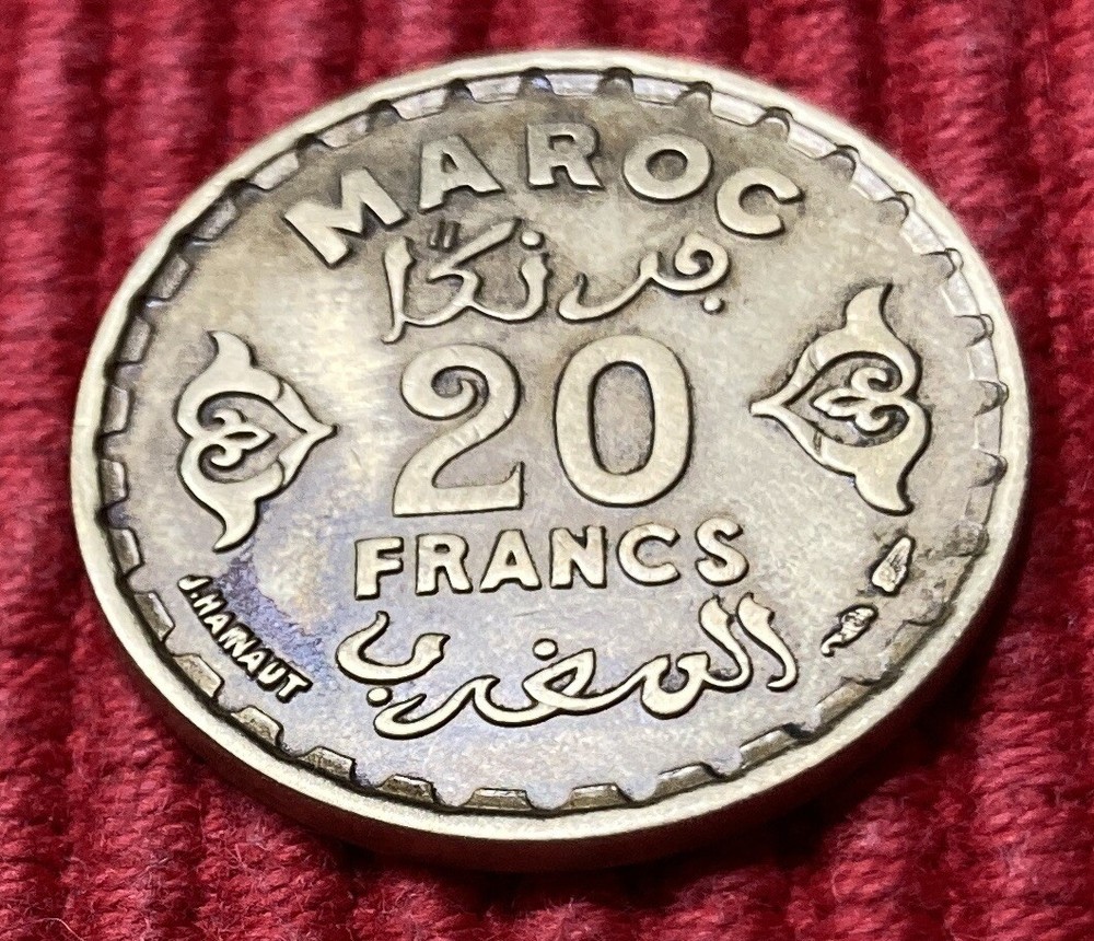 20 Francs 1371 | Morocco | Year Unknown | Excellent Condition!