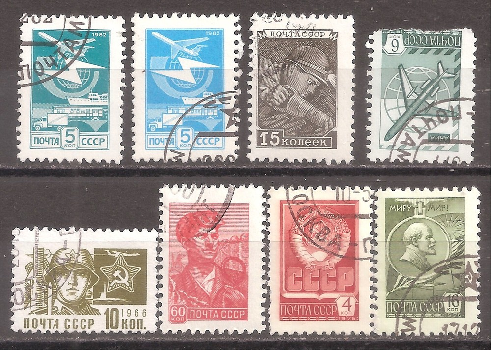 Russia   8 small used