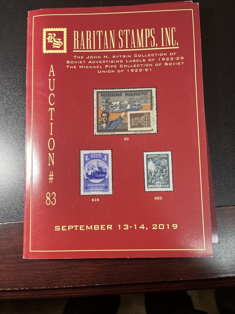6 Raritan Stamps Rare Worldwide Stamps & Postal History Auction Catalogs