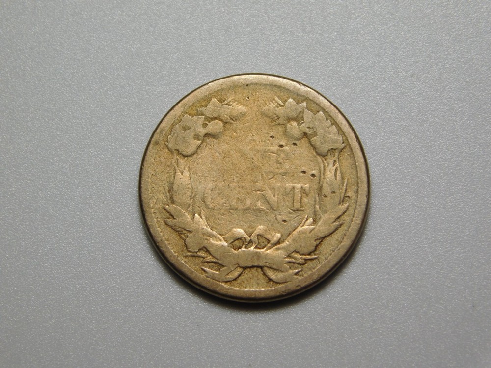US COINS ERROR PENNY 1858 FLYING EAGLE 1858 CENT