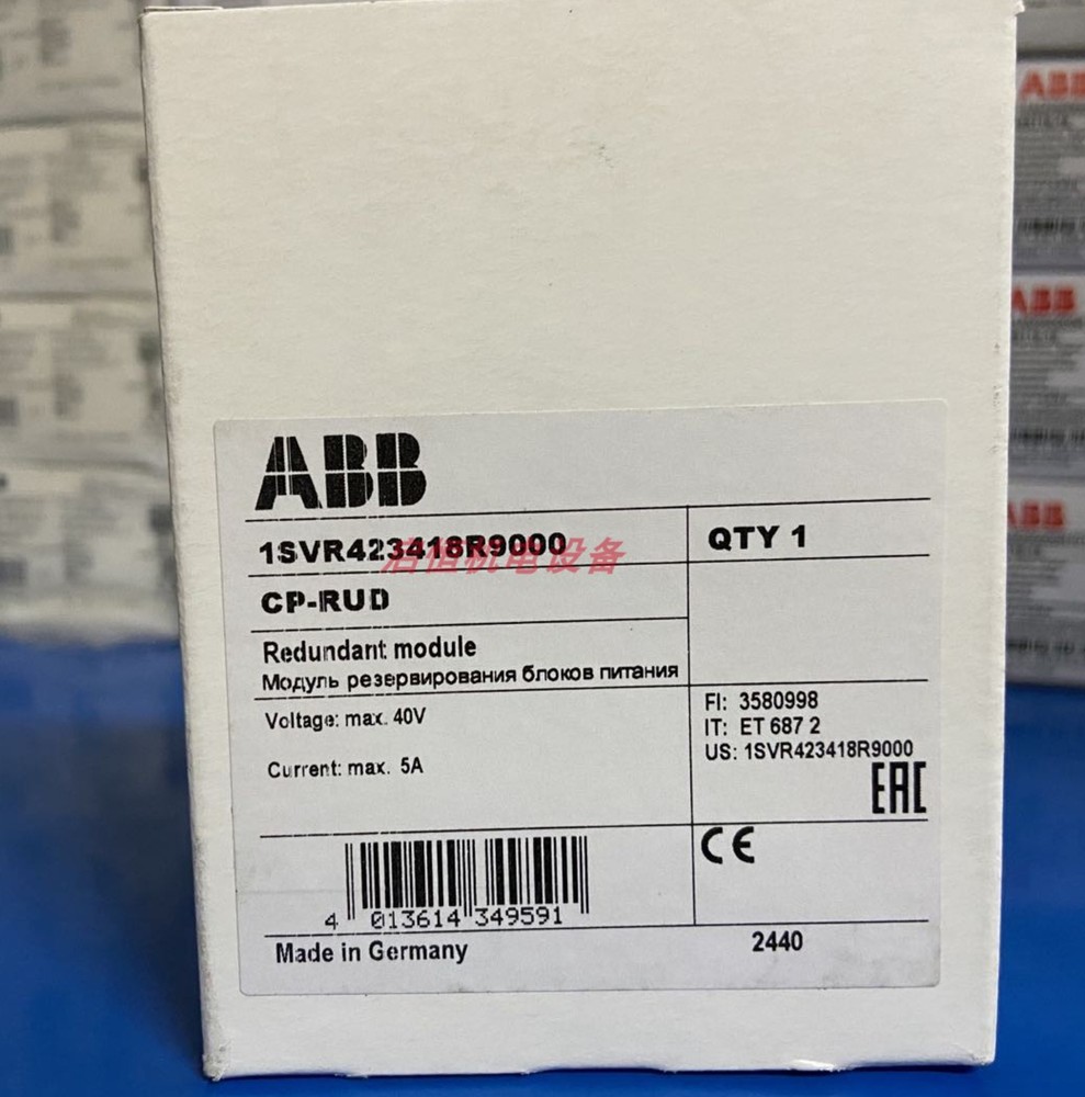 ABB Switching Power Supply Redundancy module CP-RUD