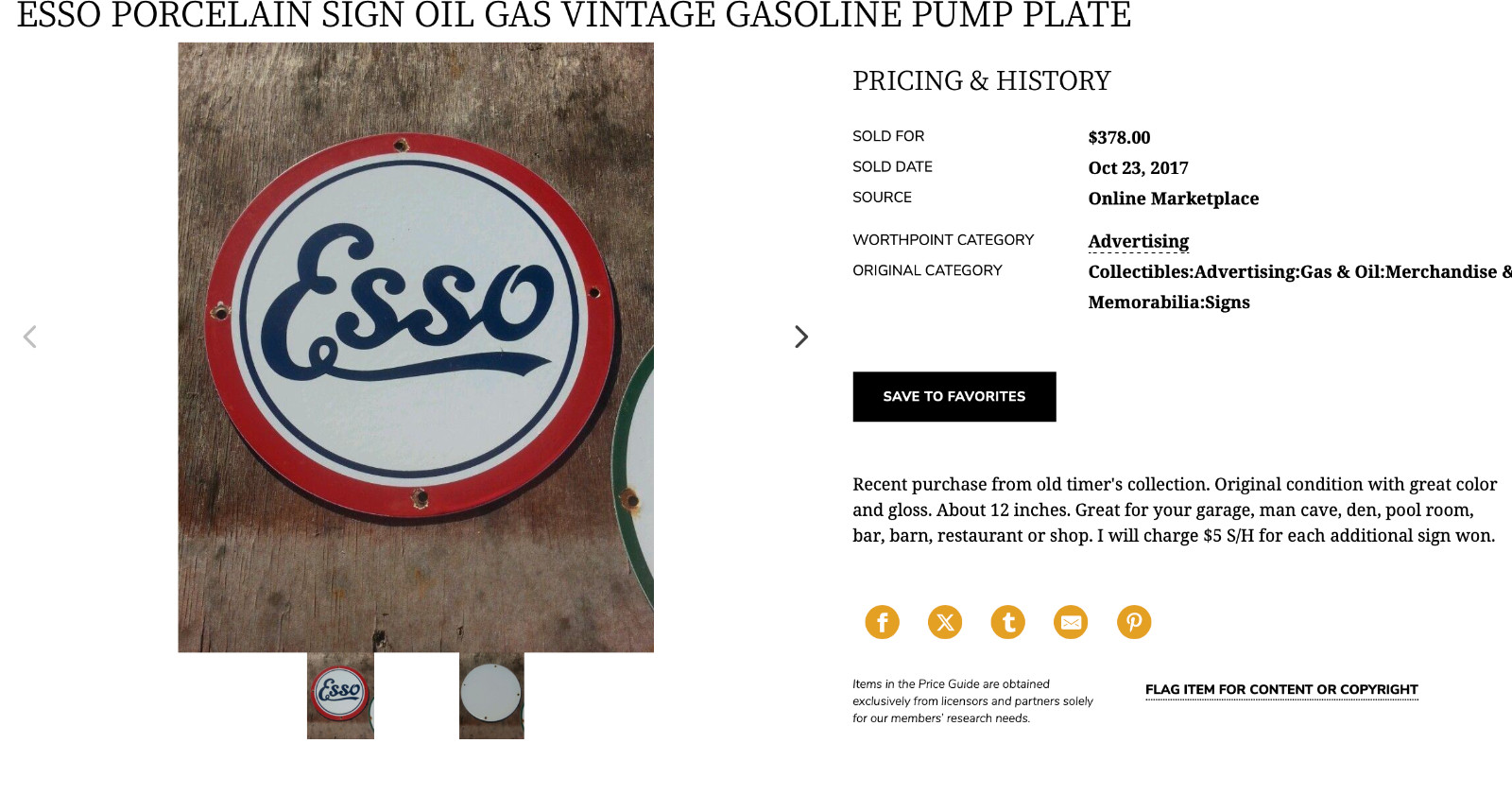 VINTAGE ESSO GASOLINE CURSIVE PORCELAIN METAL SERVICE STATION GASOLINE OIL SIGN!