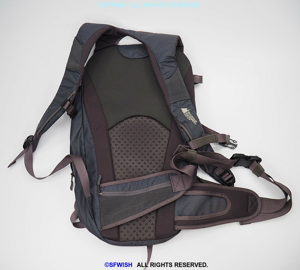 Mountain Equipment CO-OP/MEC H2O Hiking Backpack *NO Hydration Bladder*