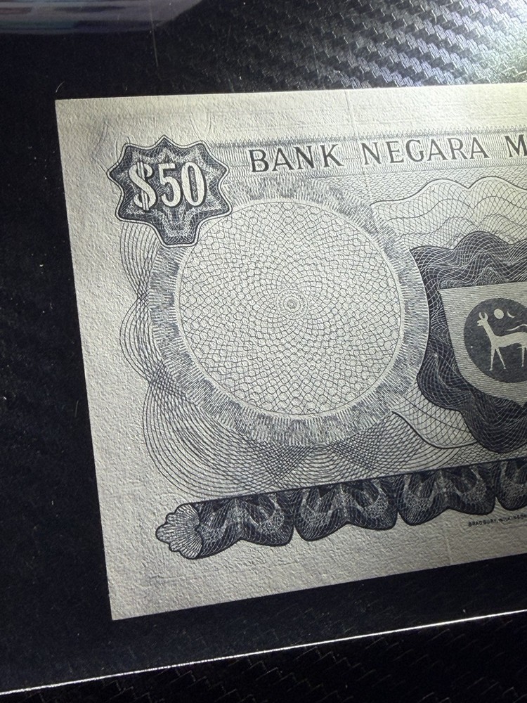 MALAYSIA $50 RINGGIT 1976-81 P16 UNC UNCIRCULATED PREFIX B/15