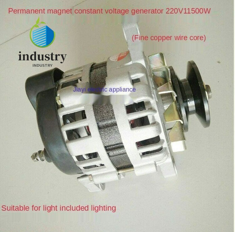 220v Power Generator 1500w Brushless Permanent Magnet Pure Copper Wire Core