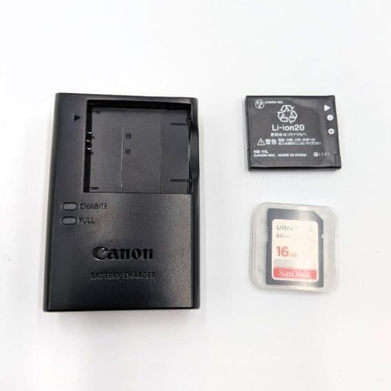 Canon IXY 200 Compact Digital Camera Excellent Condition Silver